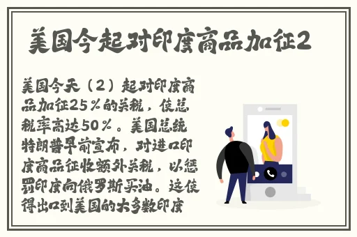 黑级机甲战力